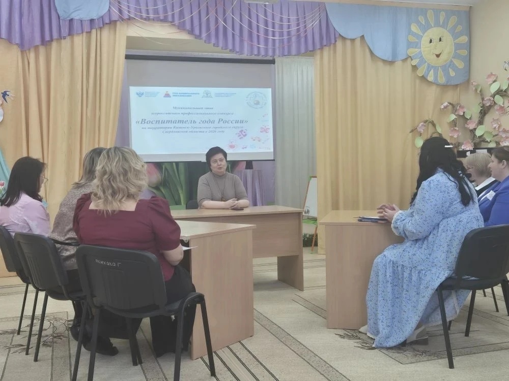 40a0a2c6 9451 4887 9c35 8c2f38ee1b7c