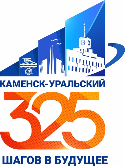 325 КУ