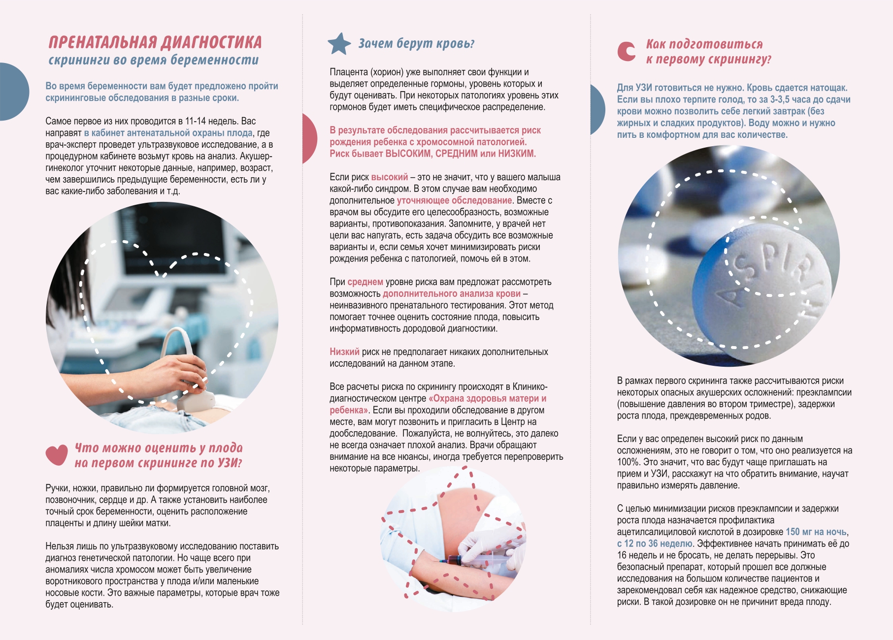 B skrining2 page 0002